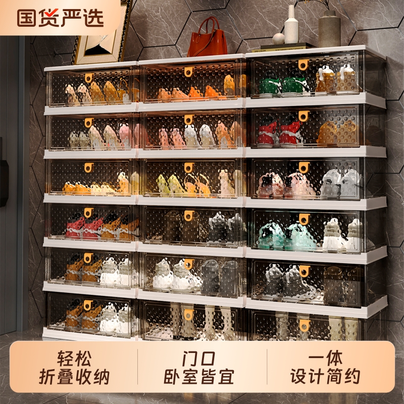 鞋架多层家用门口免安装简易折叠鞋柜门口鞋子收纳神器一体式靠墙