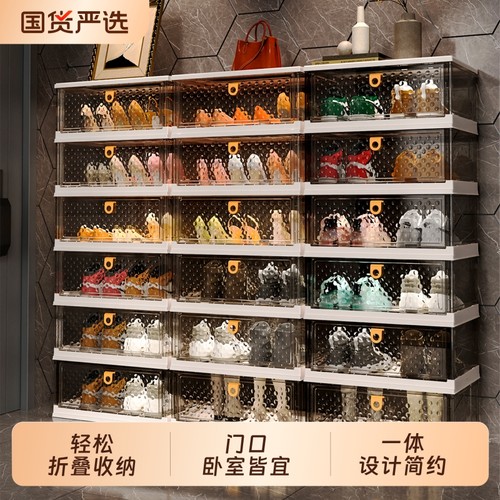 鞋架多层家用门口免安装简易折叠鞋柜门口鞋子收纳神器一体式靠墙