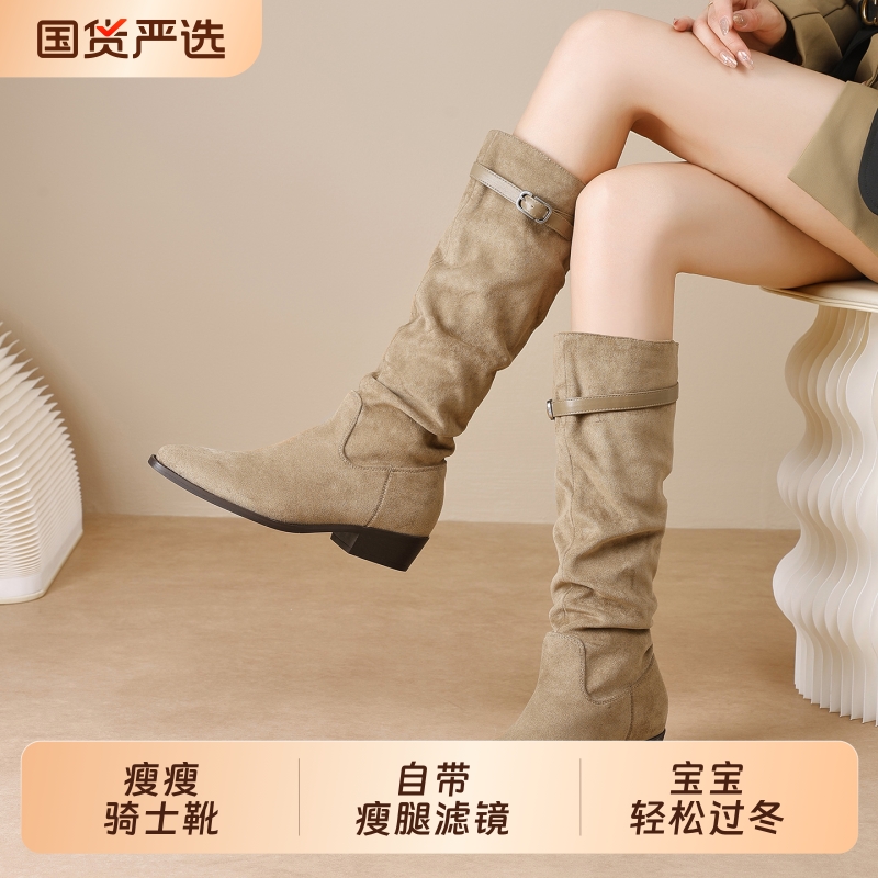 加绒美拉德长筒靴女款2025棕色巨好看堆堆靴不过膝高筒靴羊腿粗跟