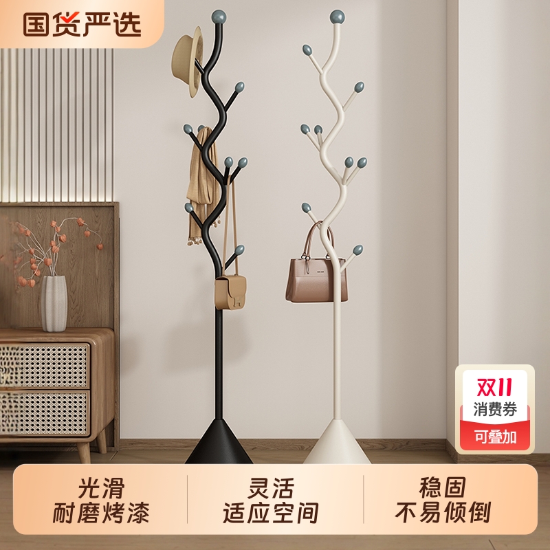 落地风衣帽架新款|224人收藏