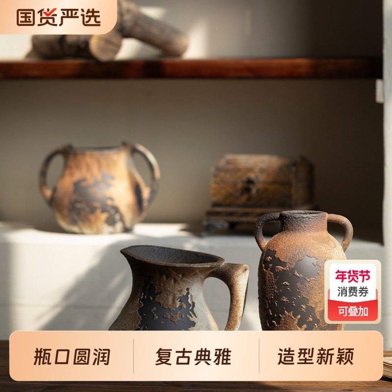 景德镇斑驳复古花瓶侘寂风装饰品客厅玄关卧室书房插花器陶瓷摆件