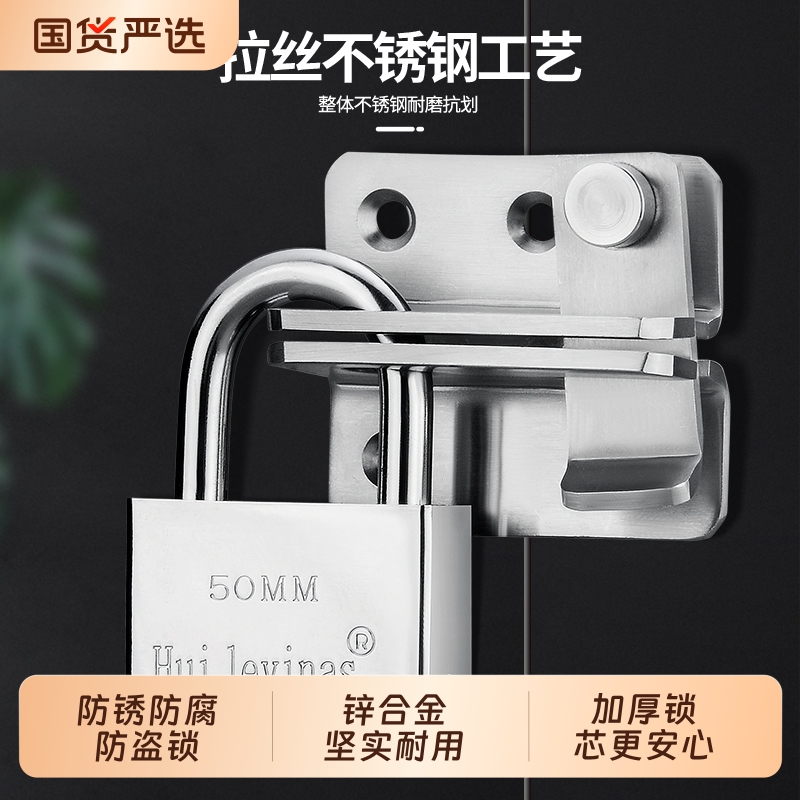 挂锁通开锁防盗锁防水防锈防撬大门锁家用小锁头大全宿舍锁子室外
