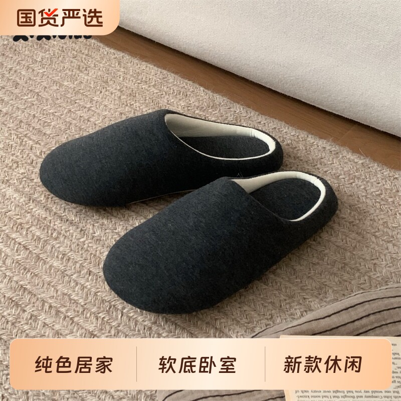 细细条学生居家情侣包头拖鞋家用春夏男女士日式静音吸汗棉麻拖鞋