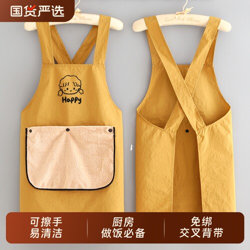 新款可擦手围裙厨房做饭防污围腰