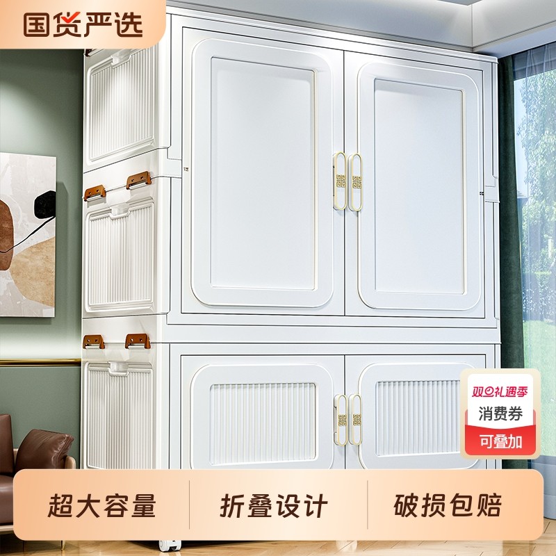 衣柜家用卧室简易出租房用宝宝儿童折叠收纳柜秒结实耐用衣橱被子