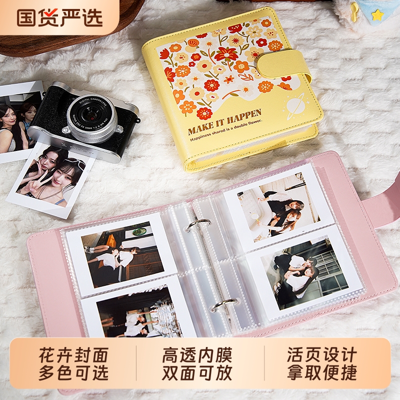 拍立得3寸相册照片收纳包收纳册