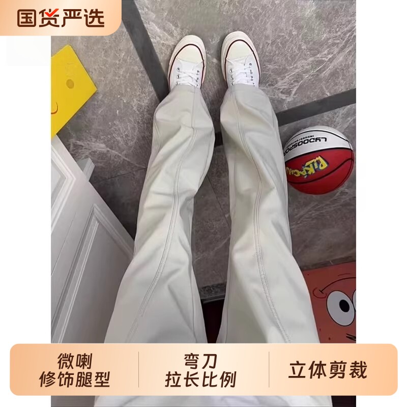 美式微喇裤子男款夏季速干冲锋裤软壳防水登山运动直筒休闲裤黑色