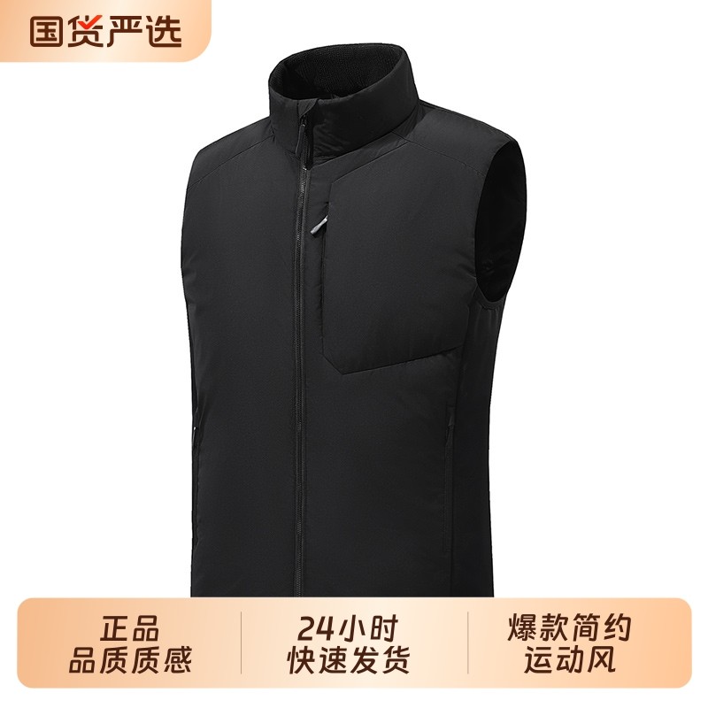 OVJF新款羽绒外套2025冬季爆款无袖立领羽绒保暖马甲男士运动