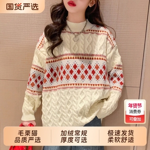 女童半高领毛衣加绒加厚2025冬季新款儿童宽松洋气针织衫上衣白色