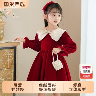 女童公主裙秋冬装儿童红色丝绒连衣裙小女孩新年衣服绝美礼服裙子