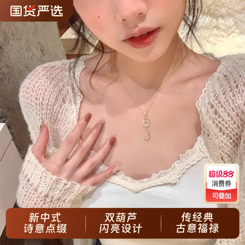 福禄吊坠通体S925银和田玉葫芦项链配饰女轻奢小众高级感锁骨链