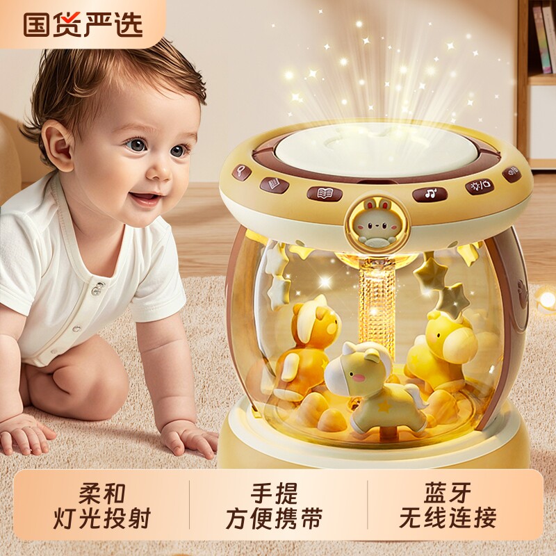 婴儿玩具益智早教6个月以上7幼儿0女宝宝8八半一1岁3九儿童手拍