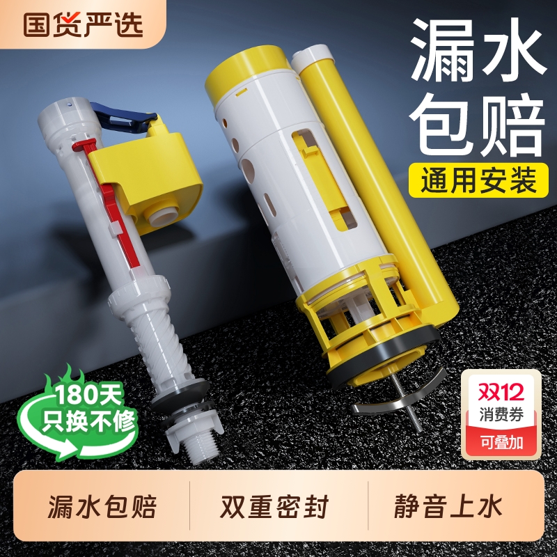 24小时内100+人购买【20年质保