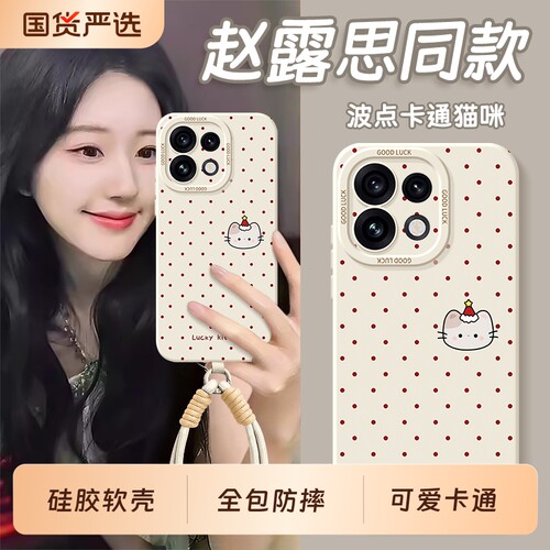 适用opporeno16手机壳reno15新款reon14pro全包12防摔opreno10por十11高级13系列97se套6男5女oppo外壳8波点