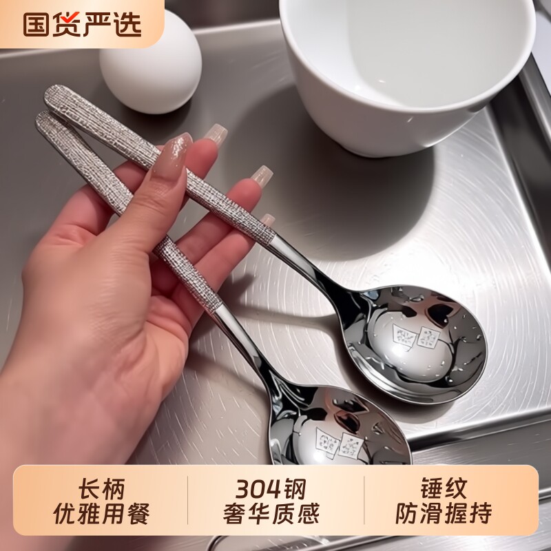 日式304分菜勺勺子家用高档精致高颜值不锈钢公勺汤勺长柄吃饭