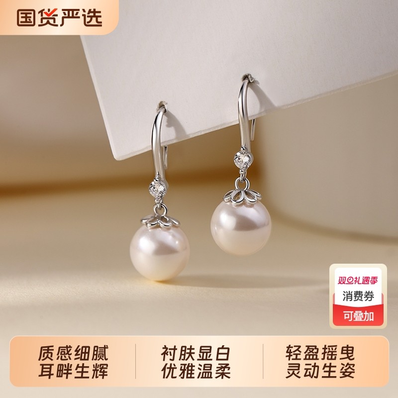 S999纯银仿珍珠耳环轻奢气质高级感耳钉2025新款爆款耳饰足银