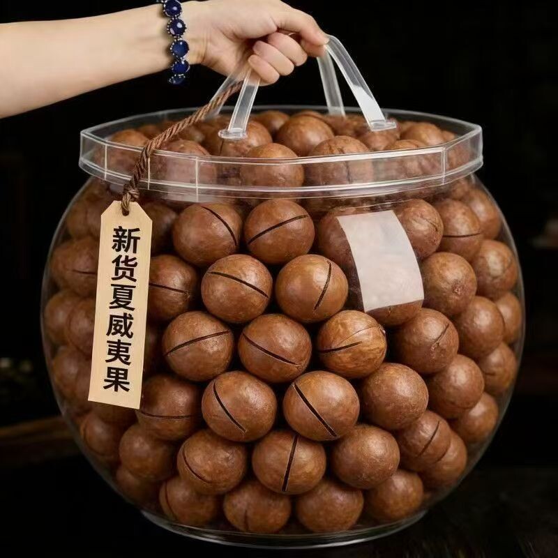 夏威夷果坚果罐装零食500g干果果仁袋装原味新货健康好吃新鲜独立