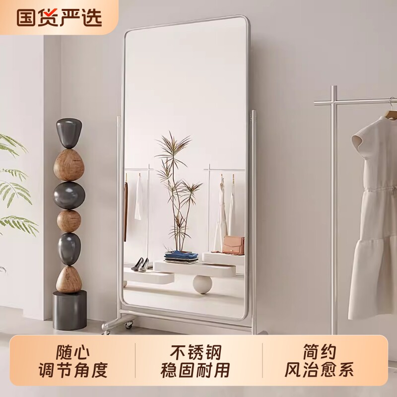 服装店可移动超白全身镜带轮子家用落地跳舞显瘦舞蹈镜穿衣玻璃