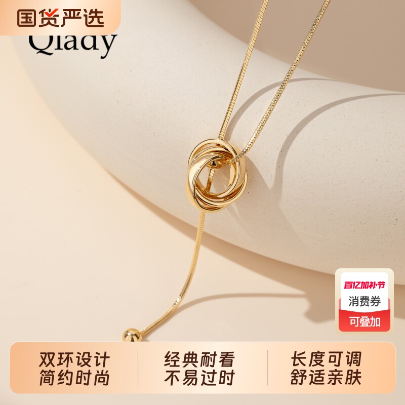 金色毛衣项链毛衣链轻奢高级感秋冬长款配饰女款高档吊坠挂件银色