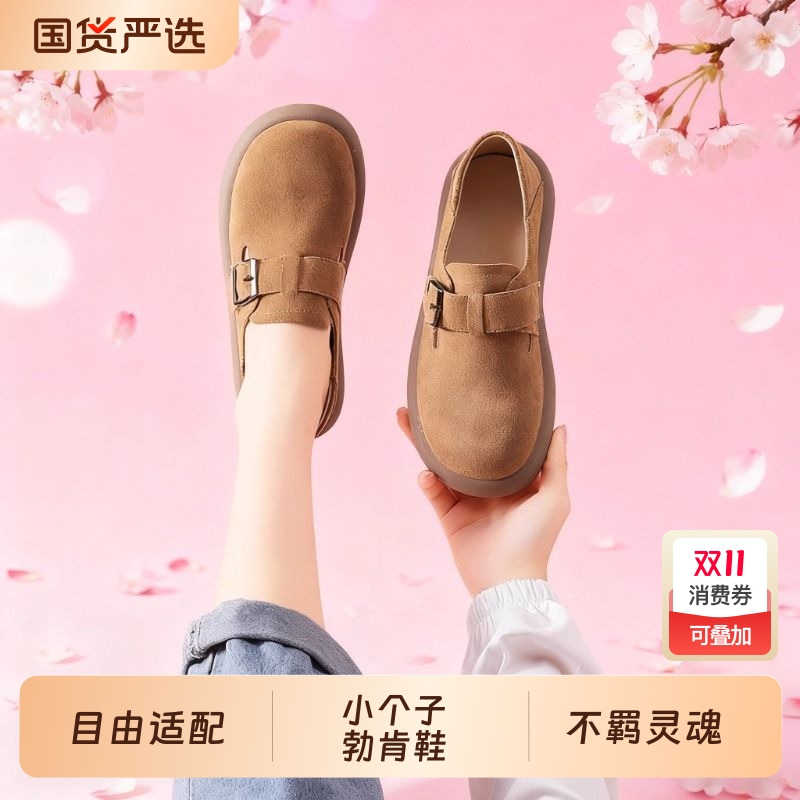 勃肯鞋女2025新款复古休闲全包厚底鞋子秋冬时尚一脚蹬女鞋棉鞋