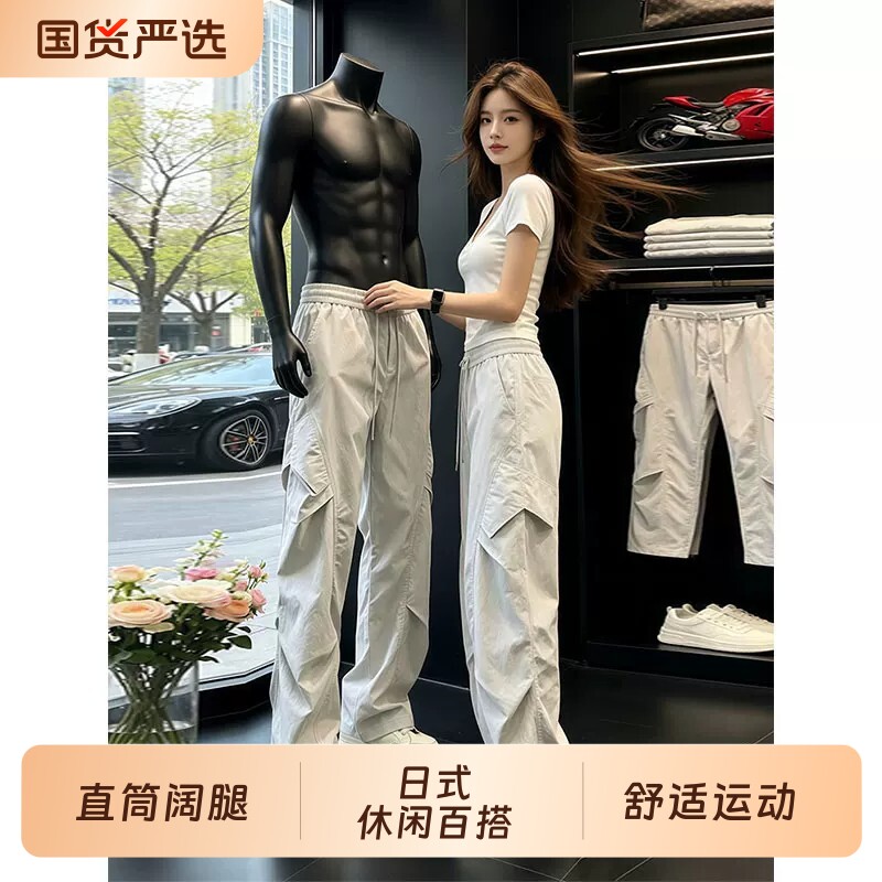 美式褶皱工装裤男|148人收藏图片
