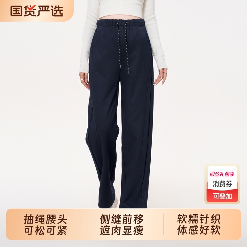 孕妇裤秋季2025新款外穿小个子孕期不勒肚子长裤休闲运动抽绳卫裤