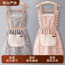 新款围裙厨房家用女士围腰放脏污洋气网红上班专用薄款棉麻罩衣