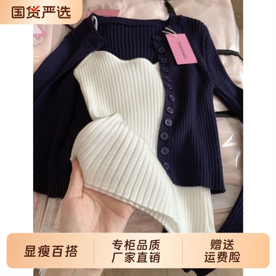 颂衣阁藏青色大码内搭套装