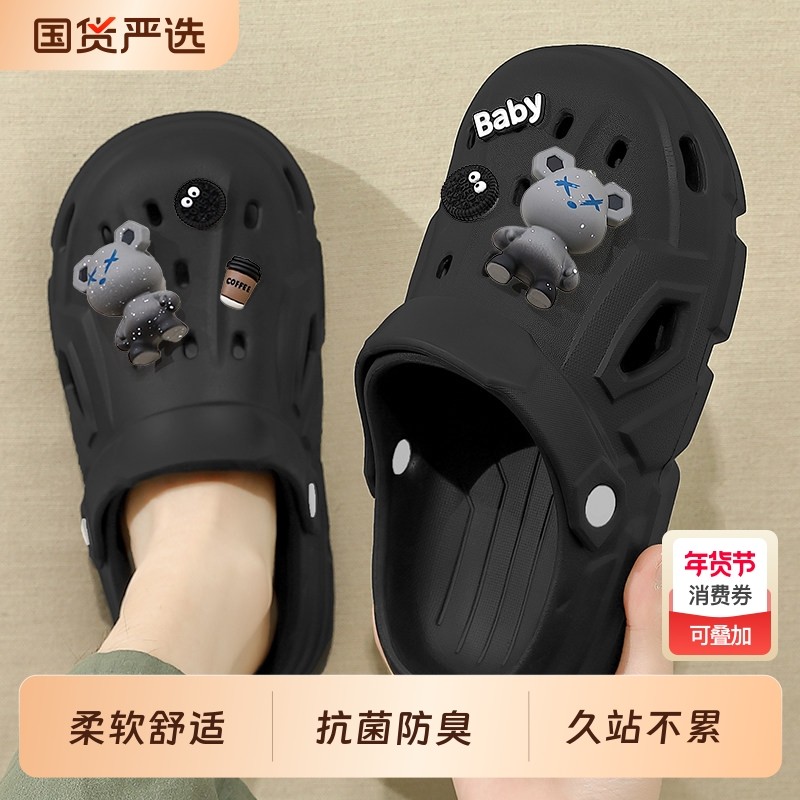 洞洞鞋男士2026新款室内家居厚底防滑防臭凉拖鞋夏季外穿凉拖鞋男