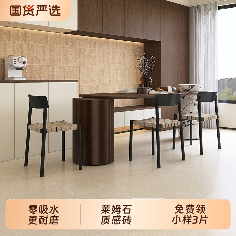 广东白胚莱姆石瓷砖客厅地板砖750x1500卫生间背景墙600x