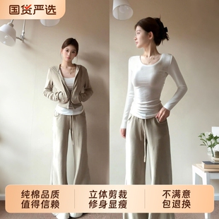 白色U领修身打底衫女内搭秋冬新款加绒保暖上衣高级感t恤长袖薄绒