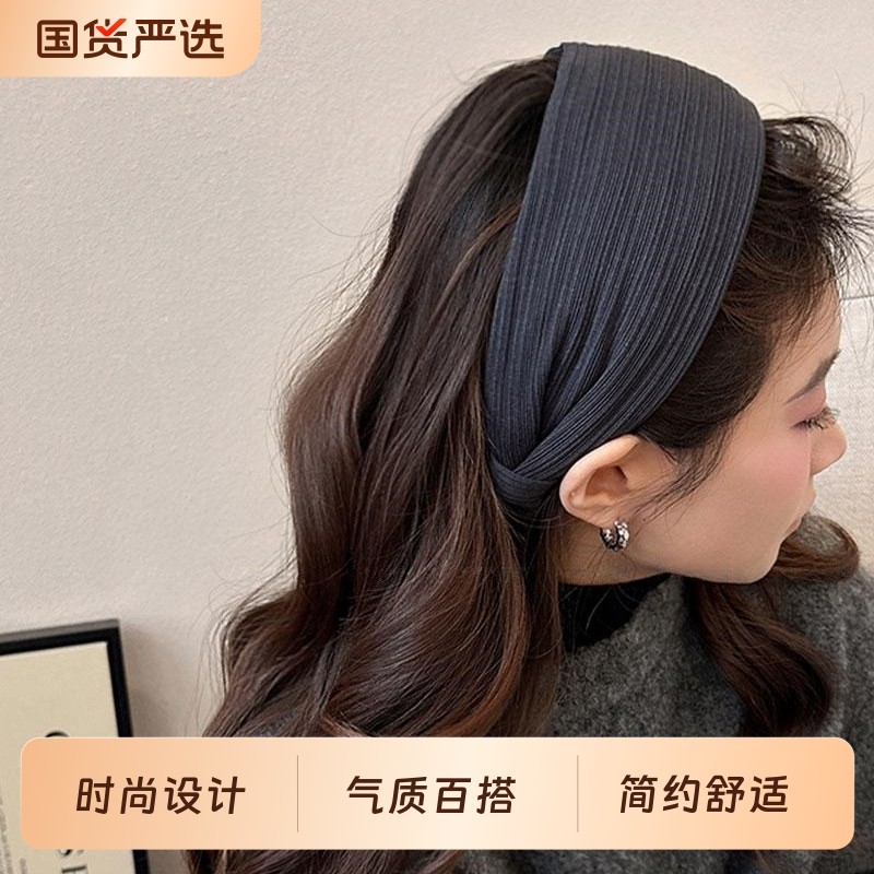 韩系高级感宽边发箍女2025新款时尚高颅顶发饰防滑发卡不压发头箍