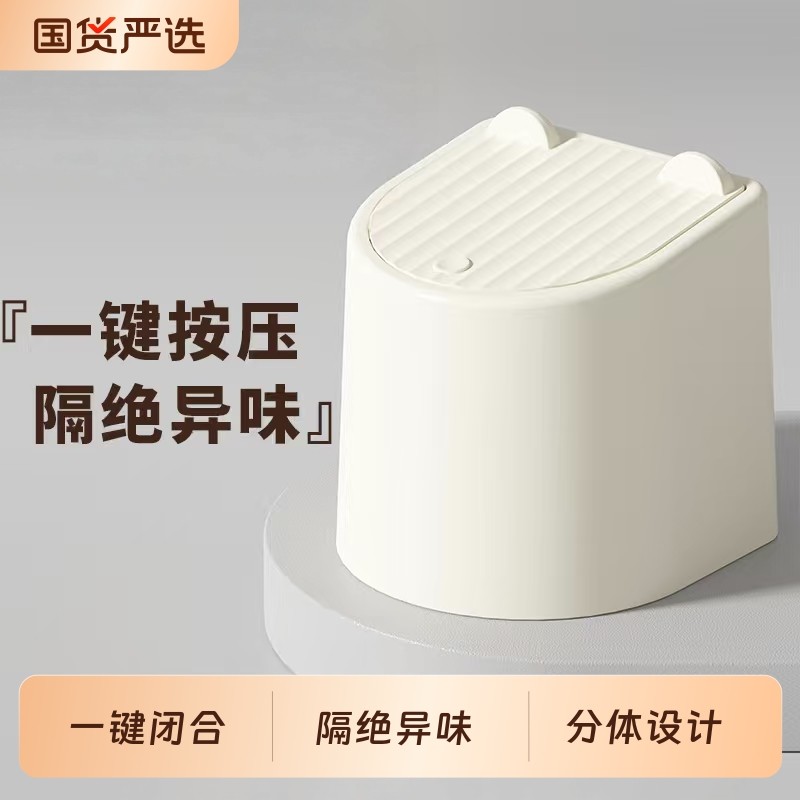 猫砂猫屎垃圾桶全封闭防臭盆筒袋小专用桌面粪便桶宠物用品大全