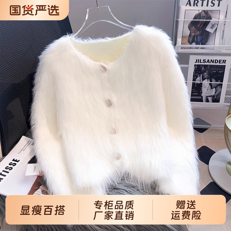 韩衣汐仿水貂针织开衫毛衣外套女装秋冬装加厚新款欧货洋气短款