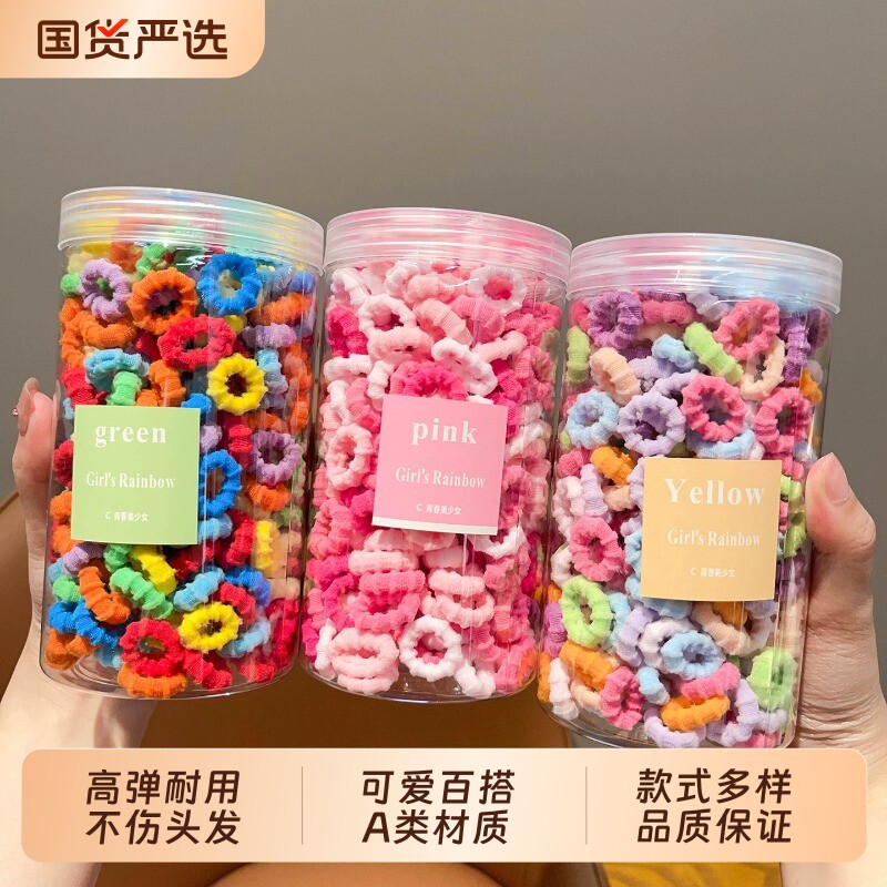 宝宝毛巾圈2026新款橡皮筋扎头发高弹力耐用发圈儿童发绳皮套头饰
