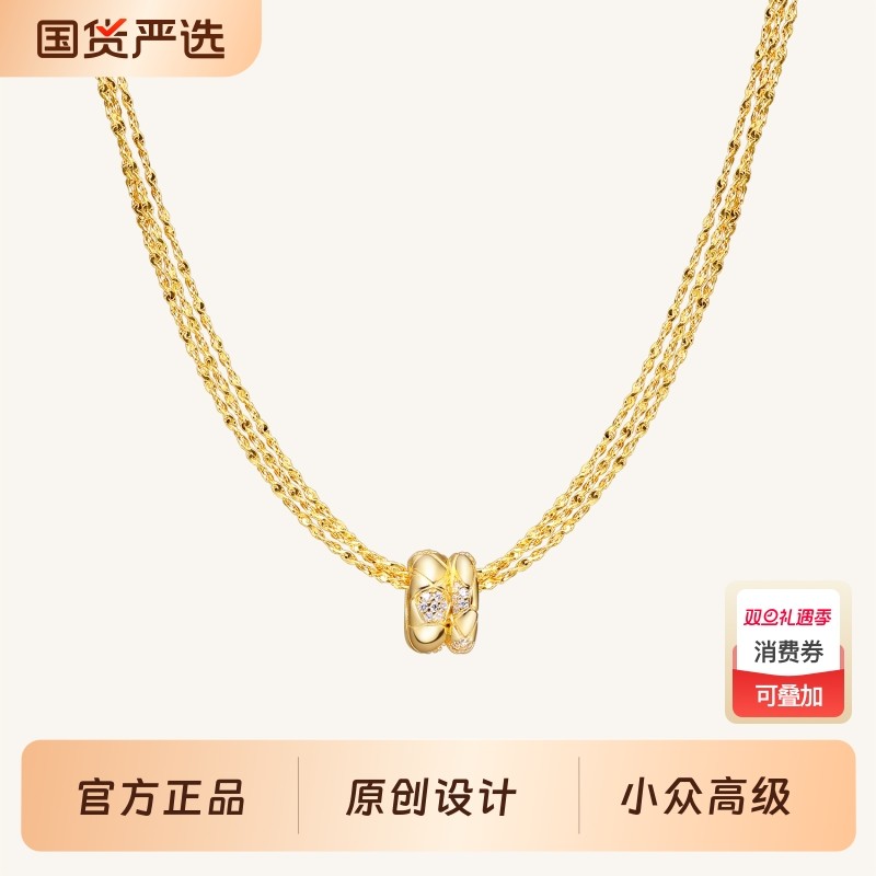 ARSIS蛇纹两戴项链百搭轻奢锁骨