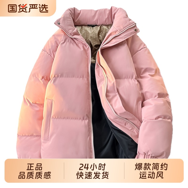 OVJF2025冬季新款立领棉衣男女款加厚保暖面包服户外运动棉袄