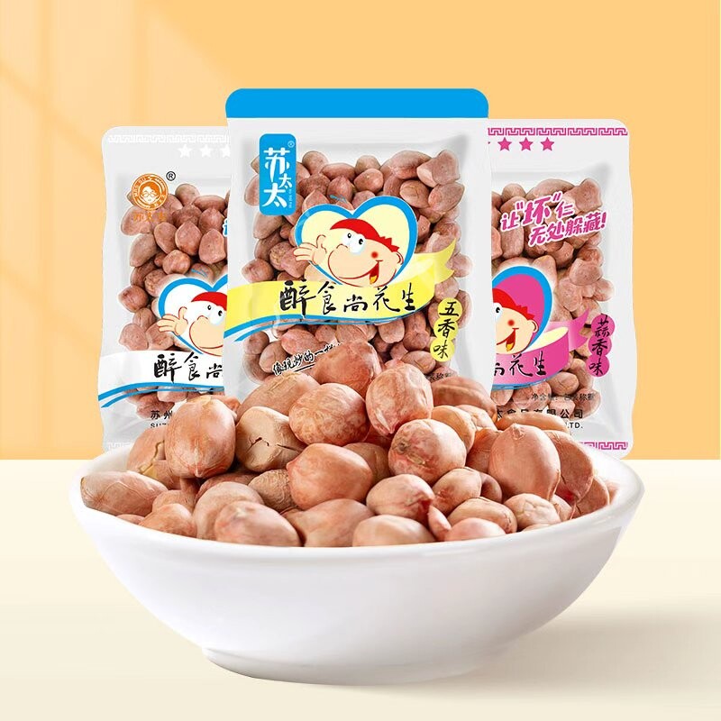 苏太太花生米五香1斤下酒菜蒜香零食小吃花生炒货小包装椒盐脱油