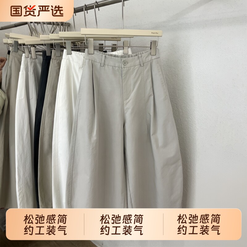 松弛感简约工装裤女夏季新款宽松图片