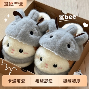 家居厚底包跟保暖鲨鱼蜜蜂情侣棉拖 25新款 可爱鲨bee棉拖鞋 女冬季