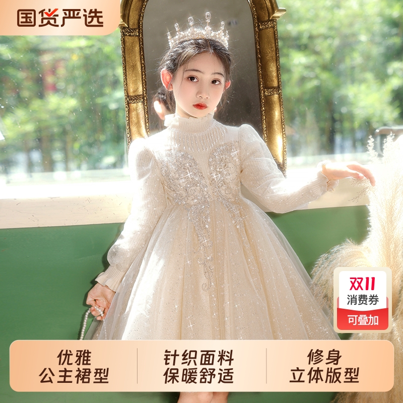 女童高级感礼服公主裙儿童蓬蓬纱裙小女孩花童婚礼主持人艾莎裙子