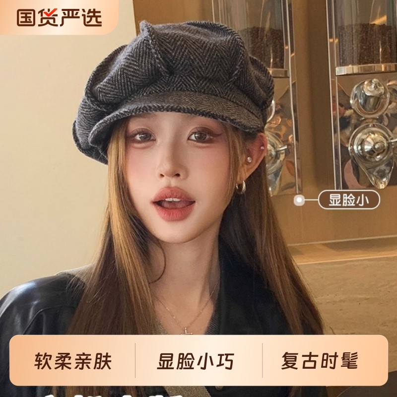秋冬贝雷帽子女款2025新款云朵八角帽大头围显脸小复古画家帽灰色