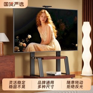 电视机可移动型支架子落地式 带轮推车适用小米海信一体机挂架2240