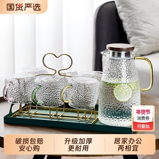 青苹果冷水壶玻璃耐高温凉水壶家用大容量水杯套装耐热防摔扎壶果