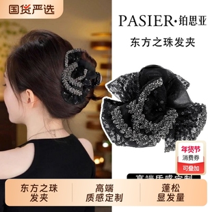 2025新款东方之珠发夹女欧根纱蝴蝶结鲨鱼夹蓬松显发量抓夹头饰