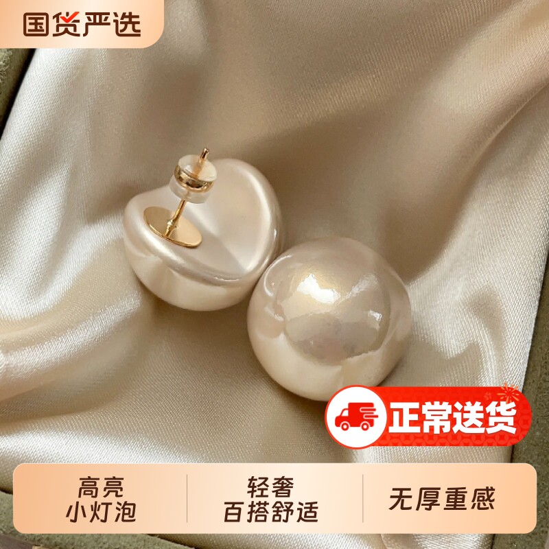 极简设计咬口珍珠耳钉耳饰女2026年秋冬新款爆款气质简约百搭耳环