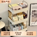 零食置物架小推车卧室带轮多层收纳架客厅移动落地简易玩具储物架