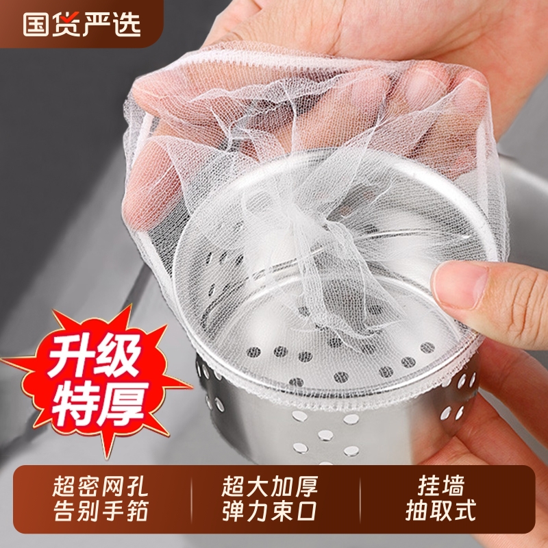 厨房水龙头过滤器净水器洗菜盆通用防溅神器家用自来水净化滤水器