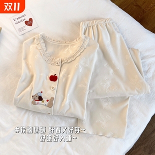 德绒长袖 开衫 长裤 可爱大码 保暖家居服 套装 卡通腊肠狗睡衣女秋冬款