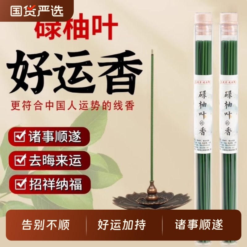 ³˫-һһ-2 µҶŷʦ